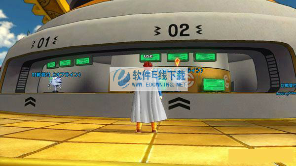 ���鳬�����޵�ģʽ�޸���