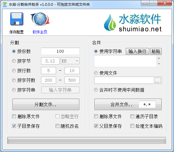 ˮ���ָ�ϲ�����