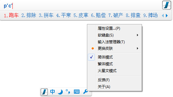 �������뷨