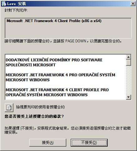 CMD���׳���