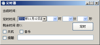 ferline8��ʱ��