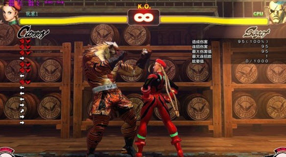 终极街霸4酿酒工厂动态场景mod