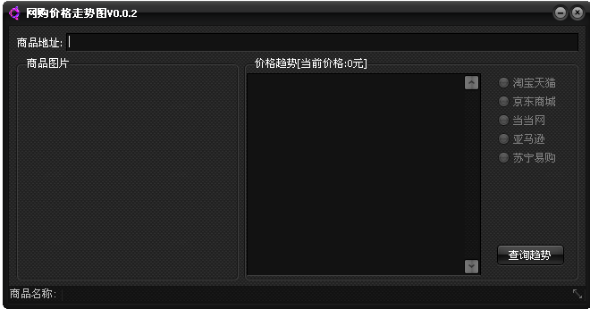 �����۸�����ͼ����