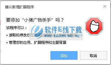 С�����ɱ��