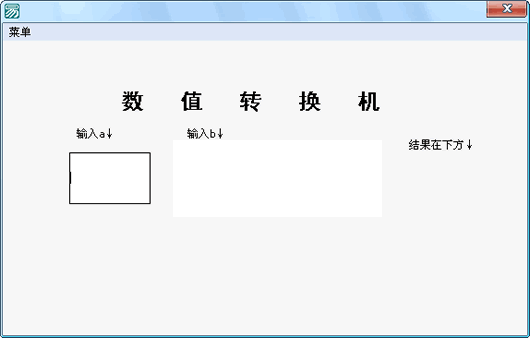 ��ѧ��ֵת��������