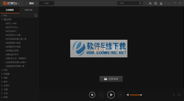 â��TV�������ͻ���