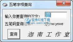 ��ʲ�ѯ����