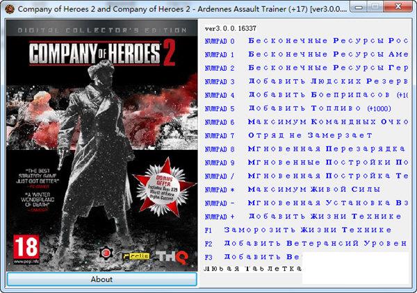 Ӣ����2����ͻ��ʮ�����޸���