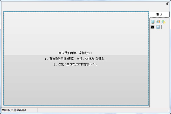 С����������