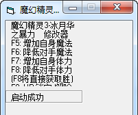 ħ�þ���3���»��޸���