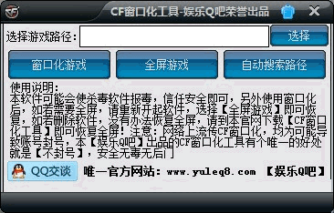 ����Q��CF���ڻ�����