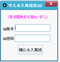 ���24h�������߹�QQ