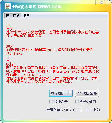 СİQQ������Ҳ�����