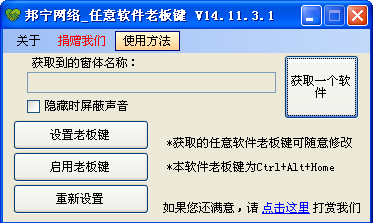 �����������������ϰ�����ӹ���