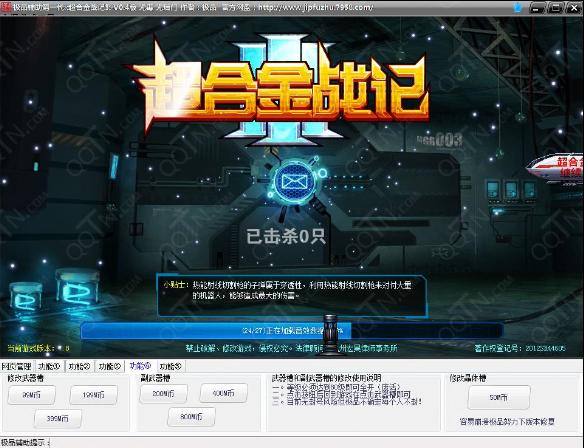 ��Ʒ���Ͻ�ս��3������