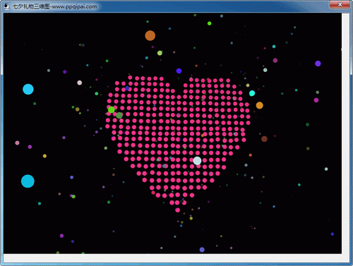 七夕礼物三维图工具