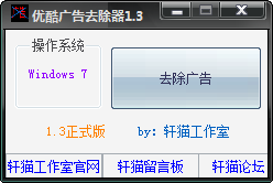 �ſ���ȥ����