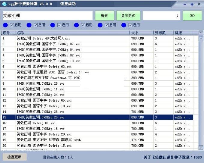 iqq������������