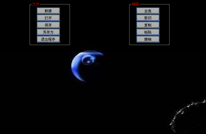 С����ǿ����������