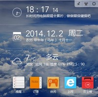 ��ýʱ��(������������)