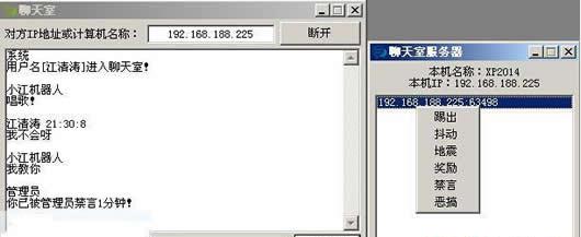 С�������������