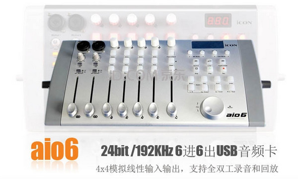 ����aio6��������