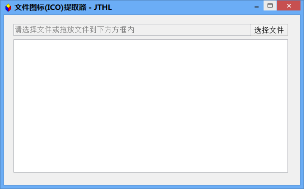 ���κ����ļ�ͼ����ȡ��