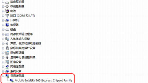 戴尔gx270显卡驱动程序