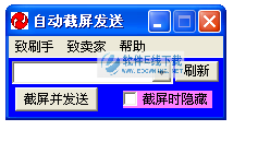 Wser�Զ���ͼ��������