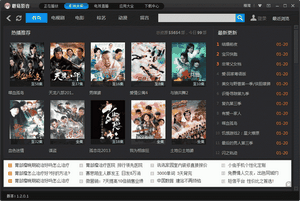 20141211150734326.gif
