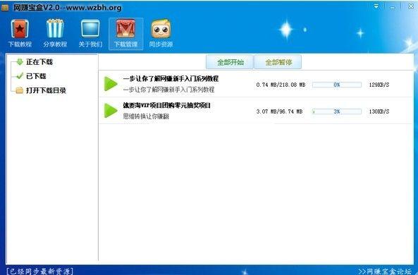 ��׬����