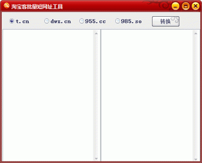 �����Ա�����������ַ����