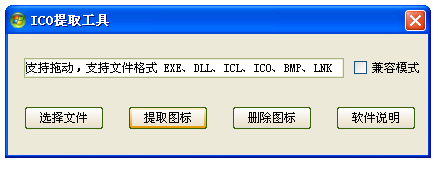 ͼ����ȡС����