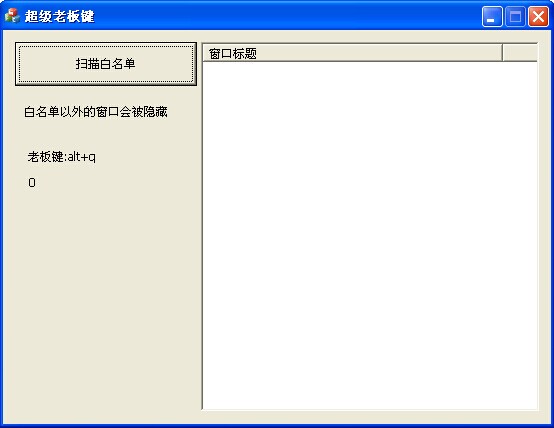 zmp�����ϰ������