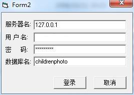 ��׵��ݿؼ�