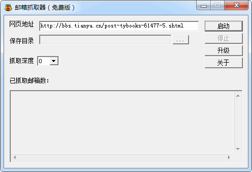 ����ץȡ��