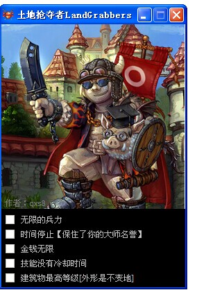 �������������������޸���