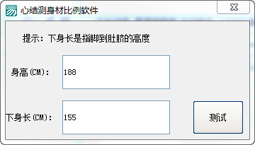 �Ľ�����ı�������
