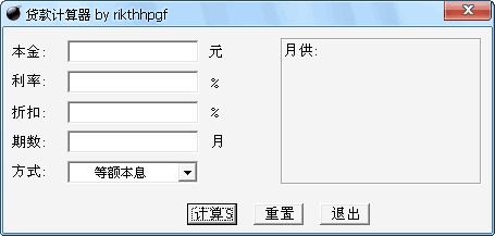 rikthhpgf���������