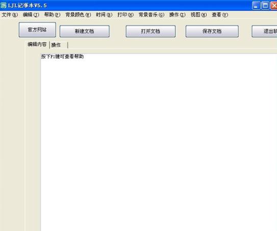 LJL���±�����