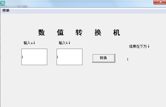 ��ֵת��������