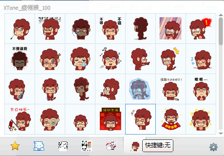 ƣ���QQ����ϼ�