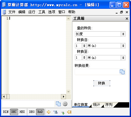 ��Լ�����