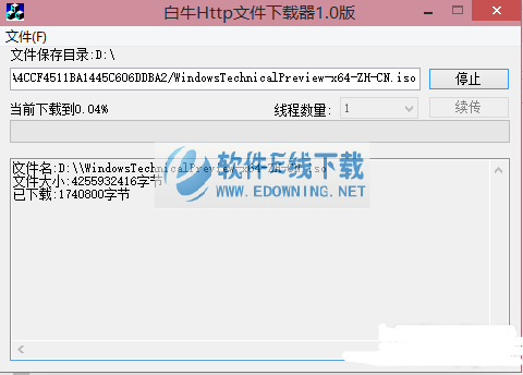 ��ţHTTP�ļ�������