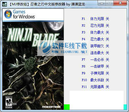 ����֮�����İ�12�������޸���