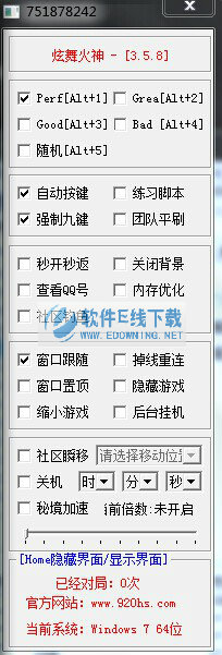 QQ���������