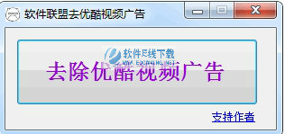 ��������ȥ�ſ���