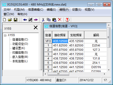 ������˹X15S�Խ���дƵ����