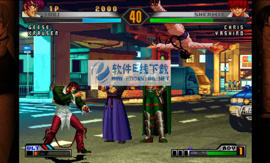 拳皇98终极之战最终版画质补丁