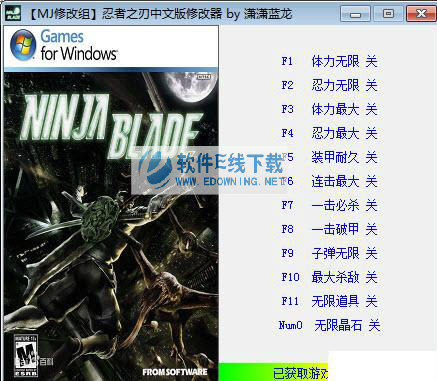 ����֮�����İ��޸���+12